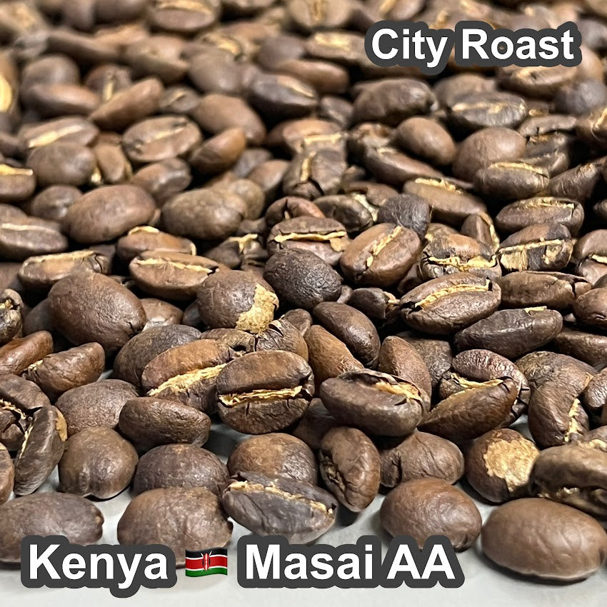 Kenya Masai AA（ケニア マサイ ＡＡ）100g【受注焙煎・自家焙煎コーヒー豆】【香り高いコクとフルーティーな酸味】