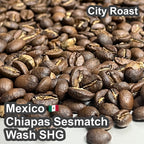 Mexico Chiapas Sesmatch Wash SHG（ メキシコ チアパス セスマッチ ウォッシュ SHG ）100g 【受注焙煎・自家焙煎コーヒー豆】【ほろ苦さのキレと甘味のバランス】