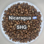 Nicaragua SHG（ニカラグア SHG）100g【受注焙煎・自家焙煎コーヒー豆】【フルーティーな香りとすっきりした酸味】