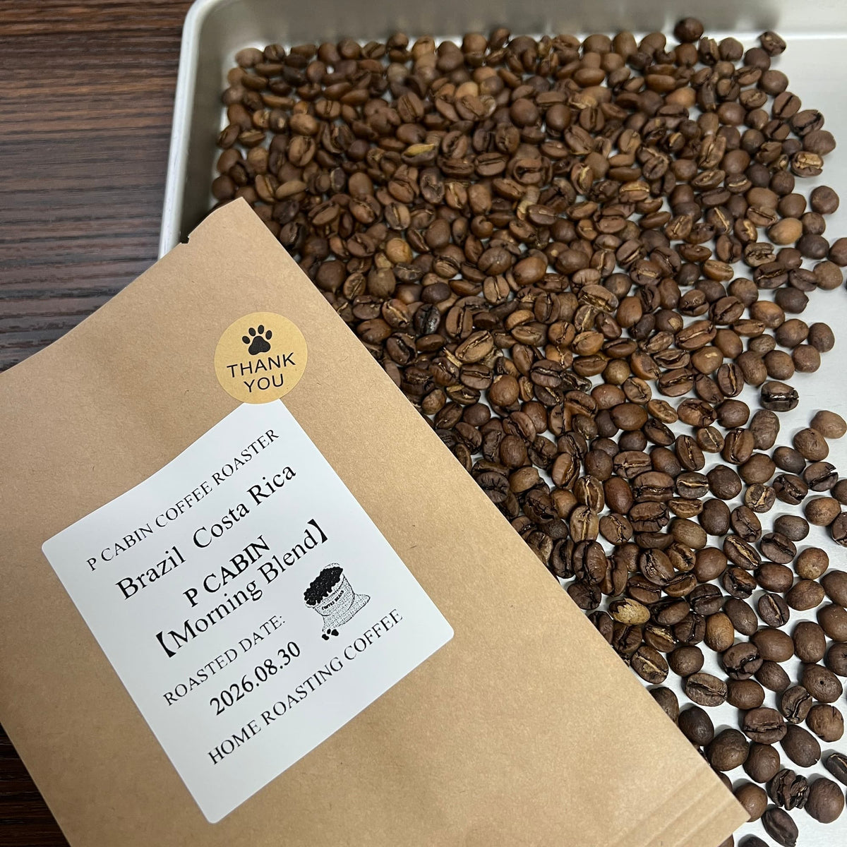 P CABIN Morning Blend（ピー キャビン モーニング ブレンド）100g【受注焙煎・自家焙煎コーヒー豆】