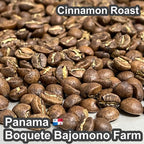 Panama Boquete Bajomono Farm（パナマ ボケテ バホモノ農園）100g【受注焙煎・自家焙煎コーヒー豆】【甘い香りとコク】