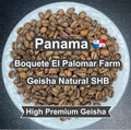 Panama Boquete El Palomar Farm Geisha Natural SHB（パナマ ボケテ エル パロマール農園 ゲイシャ ナチュラル SHB）100g【受注焙煎・自家焙煎コーヒー豆】【繊細なジャスミンの香りと甘く力強いフルーツフレーバー】 (コピー)