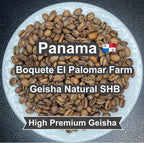 Panama Boquete El Palomar Farm Geisha Natural SHB（パナマ ボケテ エル パロマール農園 ゲイシャ ナチュラル SHB）100g【受注焙煎・自家焙煎コーヒー豆】【繊細なジャスミンの香りと甘く力強いフルーツフレーバー】 (コピー)