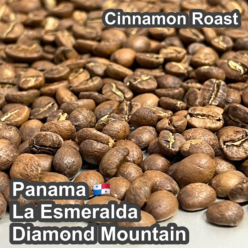 Panama La Esmeralda Diamond Mountain（パナマ ラ エスメラルダ農園 ダイヤモンドマウンテン）100g【受注焙煎・自家焙煎コーヒー豆】【爽やかな香りと酸味】