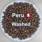 Peru Washed（ペルー ウォッシュド）100g【受注焙煎・自家焙煎コーヒー豆】【マイルドで後味に甘味】