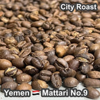 Yemen Mattari No.9（イエメン マタリ No.9）100g 【受注焙煎・自家焙煎コーヒー豆】【フルーティーで独特な酸味】