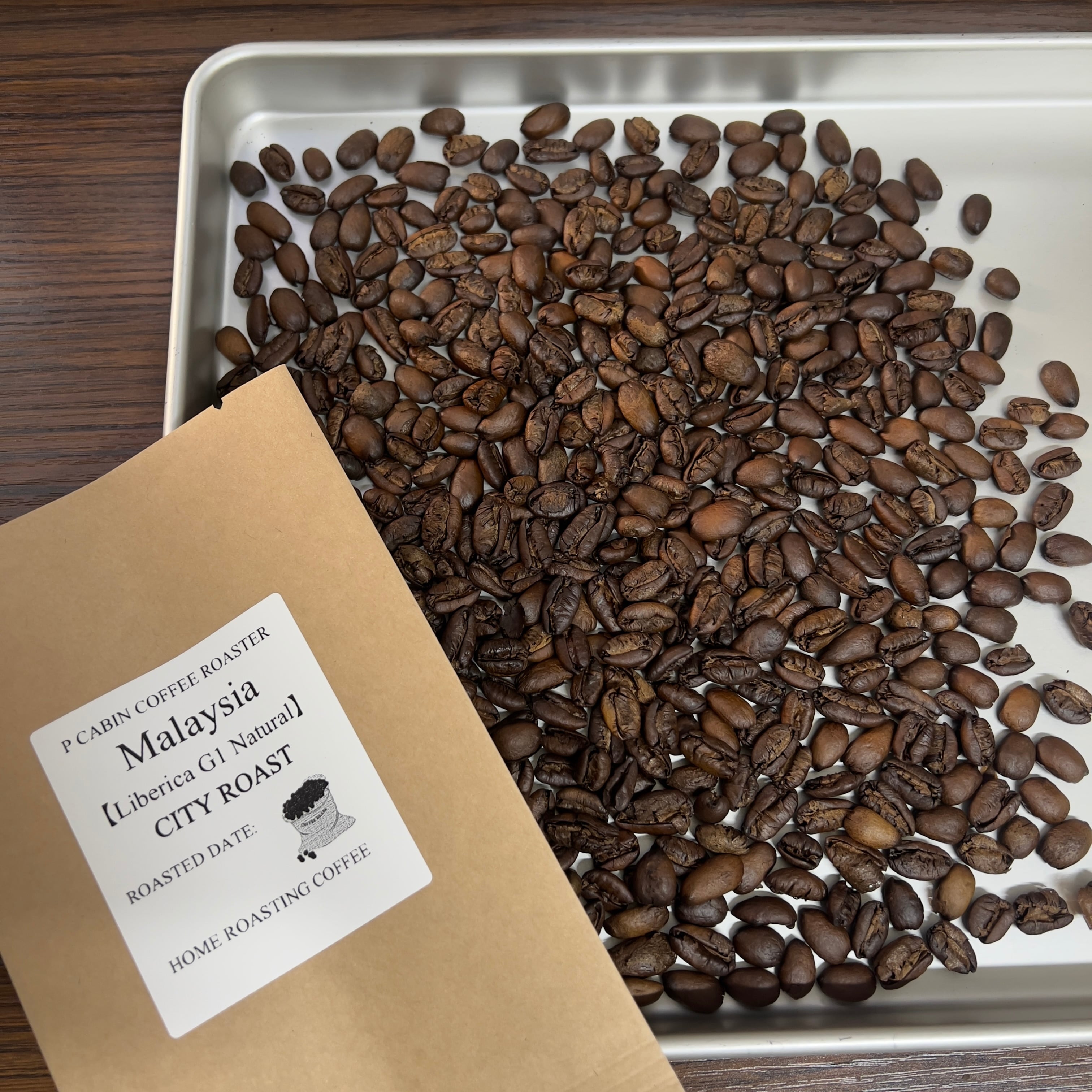 Malaysia Liberica My Liberica Farm Natural（マレーシア リベリカ マイリベリカ農園 ナチュラル）100g【受注焙煎・自家焙煎コーヒー豆】【独特な風味でスパイシーな苦味】【希少なリベリカ種】