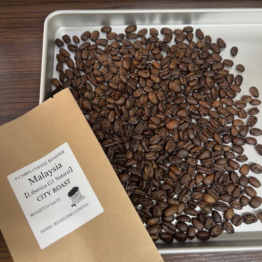 Malaysia Liberica My Liberica Farm Natural（マレーシア リベリカ マイリベリカ農園 ナチュラル）100g【受注焙煎・自家焙煎コーヒー豆】【独特な風味でスパイシーな苦味】【希少なリベリカ種】