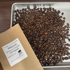 Malaysia Liberica My Liberica Farm Natural（マレーシア リベリカ マイリベリカ農園 ナチュラル）100g【受注焙煎・自家焙煎コーヒー豆】【独特な風味でスパイシーな苦味】【希少なリベリカ種】