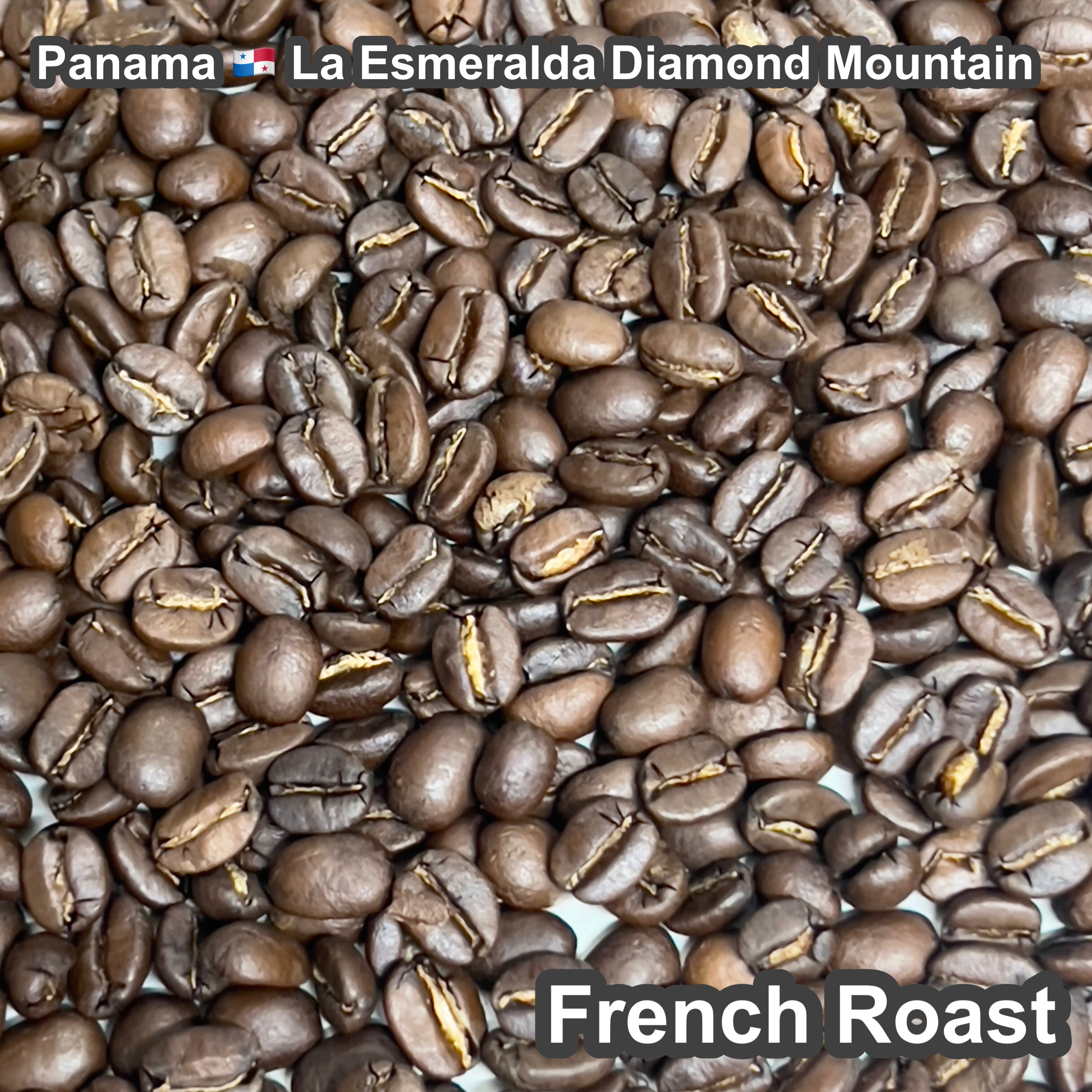 Panama La Esmeralda Diamond Mountain（パナマ ラ エスメラルダ農園 ダイヤモンドマウンテン）100g【受注焙煎・自家焙煎コーヒー豆】【爽やかな香りと酸味】