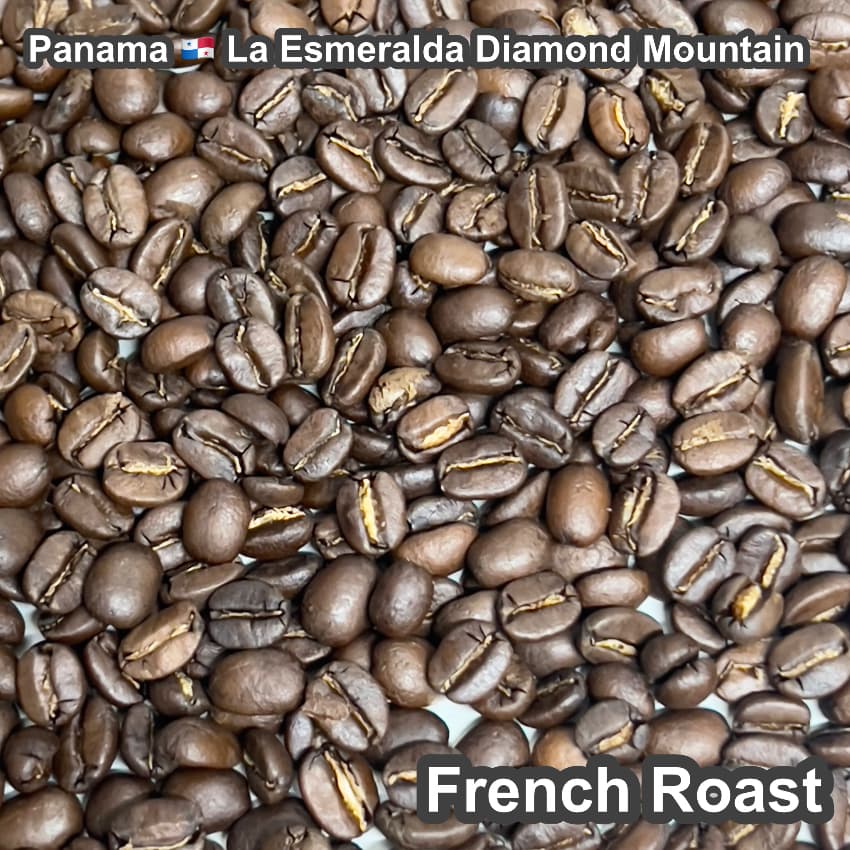 Panama La Esmeralda Diamond Mountain（パナマ ラ エスメラルダ農園 ダイヤモンドマウンテン）100g【受注焙煎・自家焙煎コーヒー豆】【爽やかな香りと酸味】