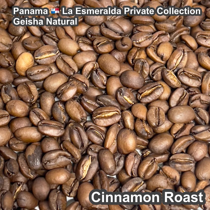 Panama La Esmeralda Private Collection Geisha Natural（パナマ ラ エスメラルダ プライベート コレクション ゲイシャ ナチュラル）100g【受注焙煎・自家焙煎コーヒー豆】【リッチで複雑な風味 フローラルな香りのゲイシャ】