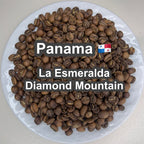 Panama La Esmeralda Diamond Mountain（パナマ ラ エスメラルダ農園 ダイヤモンドマウンテン）100g【受注焙煎・自家焙煎コーヒー豆】【爽やかな香りと酸味】