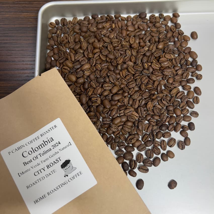 Colombia Monte Verde Farm Geisha Natural（コロンビア モンテ ヴェルデ農園 ゲイシャ ナチュラル）100g【受注焙煎・自家焙煎コーヒー豆】【複雑で上品な風味と、濃厚な甘さ】