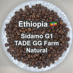 Ethiopia Sidamo G1 TADE GG Farm Natural（エチオピア シダモG1 タデGG農園 ナチュラル）100g【受注焙煎・自家焙煎コーヒー豆】【ラズベリーを感じさせる甘い香り】