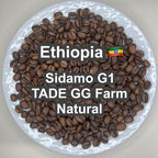 Ethiopia Sidamo G1 TADE GG Farm Natural（エチオピア シダモG1 タデGG農園 ナチュラル）100g【受注焙煎・自家焙煎コーヒー豆】【ラズベリーを感じさせる甘い香り】