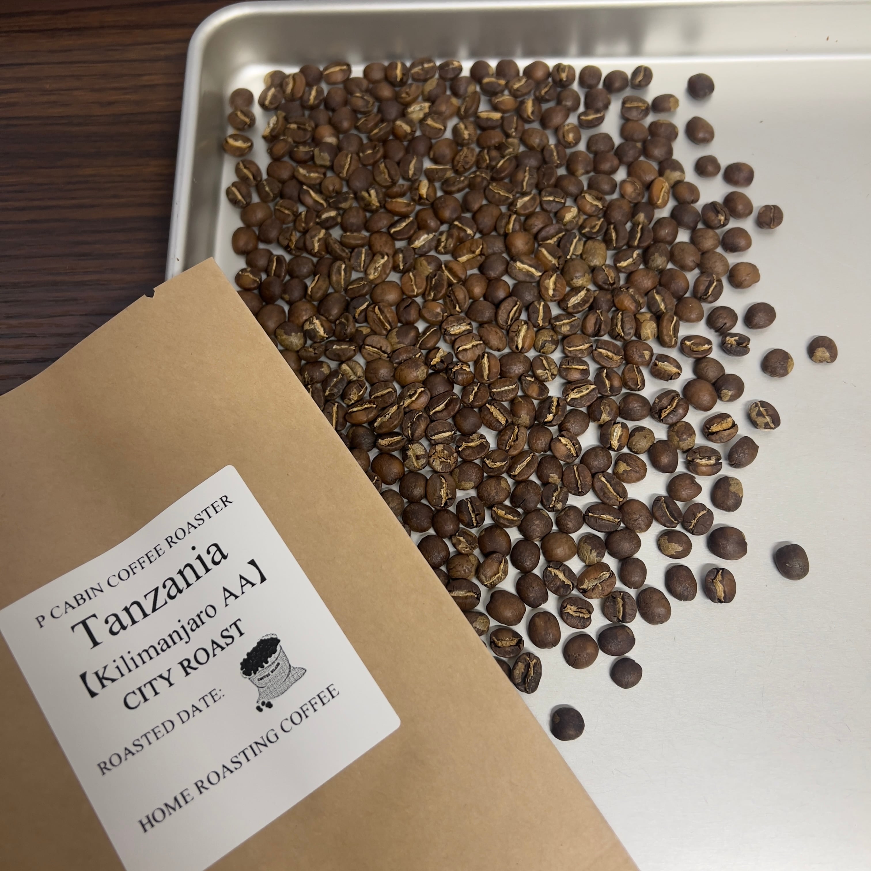 Tanzania Kilimanjaro AA（タンザニア キリマンジャロ AA）100g【受注焙煎・自家焙煎コーヒー豆】【力強さと華やかさ】