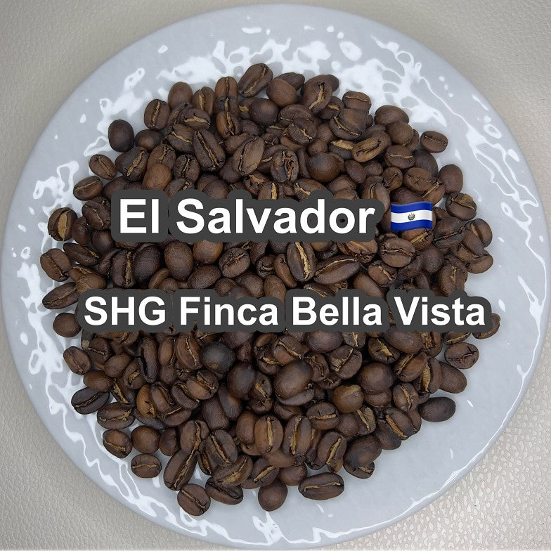 El Salvador SHG Finca Bella Vista（エルサルバドル SHG ベジャ・ビスタ農園）100g【受注焙煎・自家焙煎コーヒー豆】【マイルドな酸味とすっきり後味】