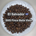 El Salvador SHG Finca Bella Vista（エルサルバドル SHG ベジャ・ビスタ農園）100g【受注焙煎・自家焙煎コーヒー豆】【マイルドな酸味とすっきり後味】