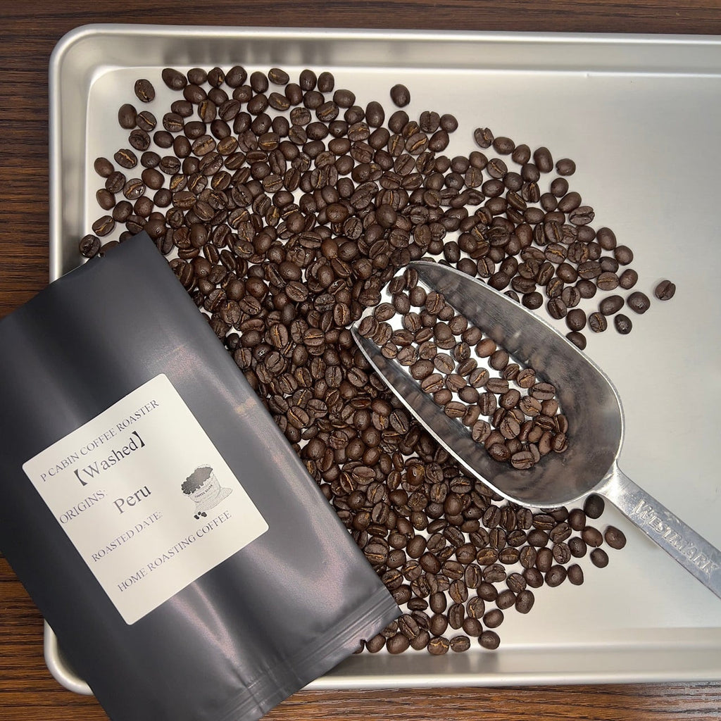 Peru Washed（ペルー ウォッシュド）100g【受注焙煎・自家焙煎コーヒー豆】【マイルドで後味に甘味】