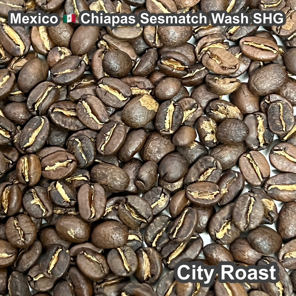 Mexico Chiapas Sesmatch Wash SHG（ メキシコ チアパス セスマッチ ウォッシュ SHG ）100g 【受注焙煎・自家焙煎コーヒー豆】【ほろ苦さのキレと甘味のバランス】