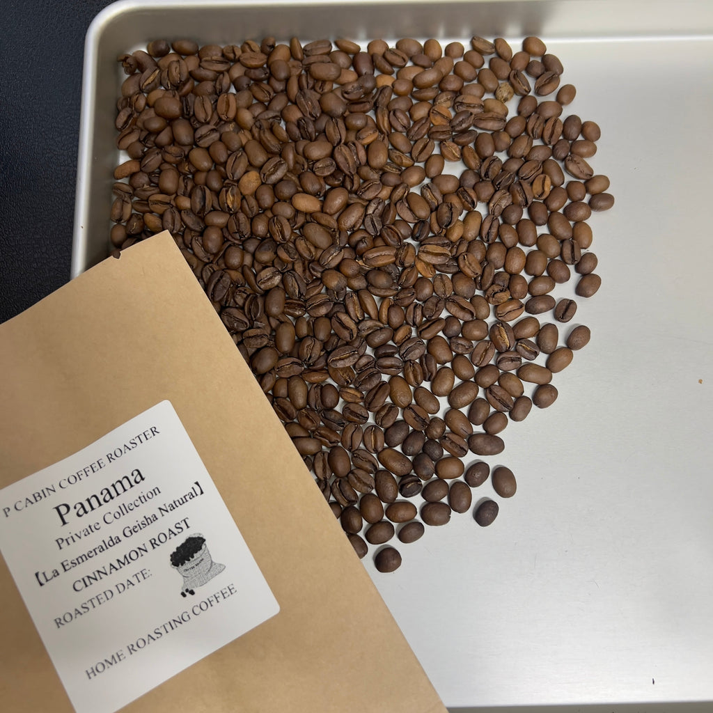 Panama La Esmeralda Private Collection Geisha Natural（パナマ ラ エスメラルダ プライベート コレクション ゲイシャ ナチュラル）100g【受注焙煎・自家焙煎コーヒー豆】【リッチで複雑な風味 フローラルな香りのゲイシャ】