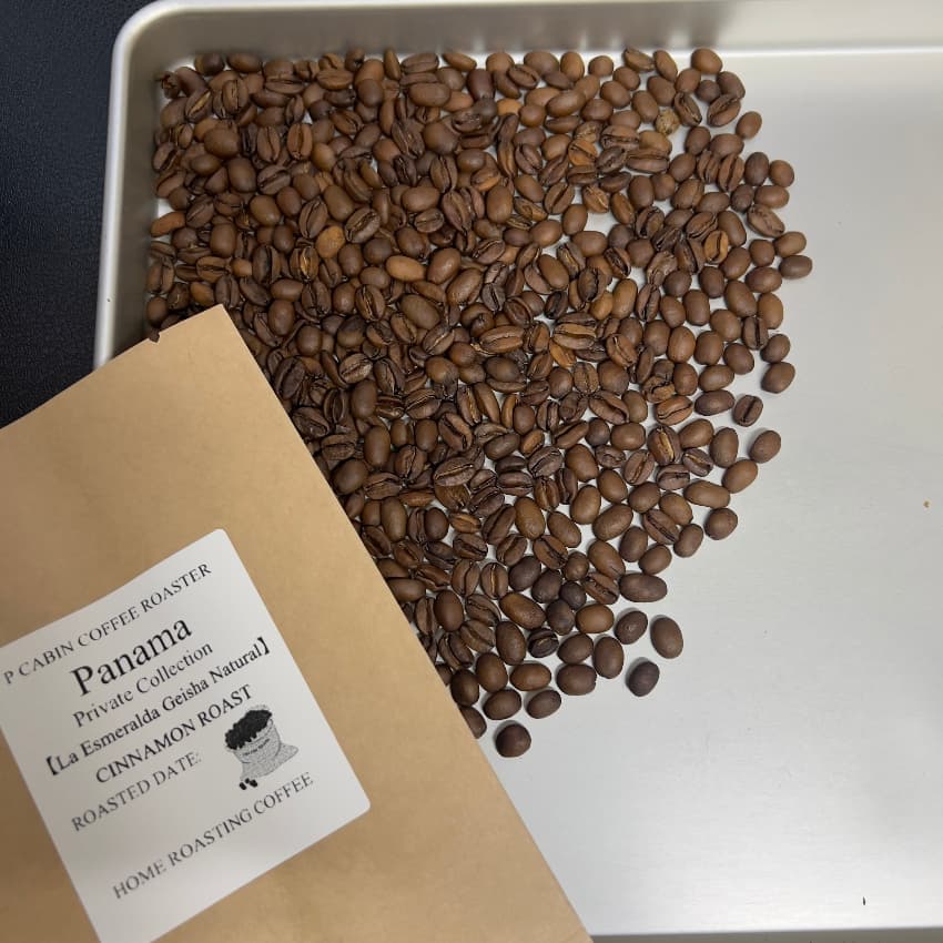 Panama La Esmeralda Private Collection Geisha Natural（パナマ ラ エスメラルダ プライベート コレクション ゲイシャ ナチュラル）100g【受注焙煎・自家焙煎コーヒー豆】【リッチで複雑な風味 フローラルな香りのゲイシャ】
