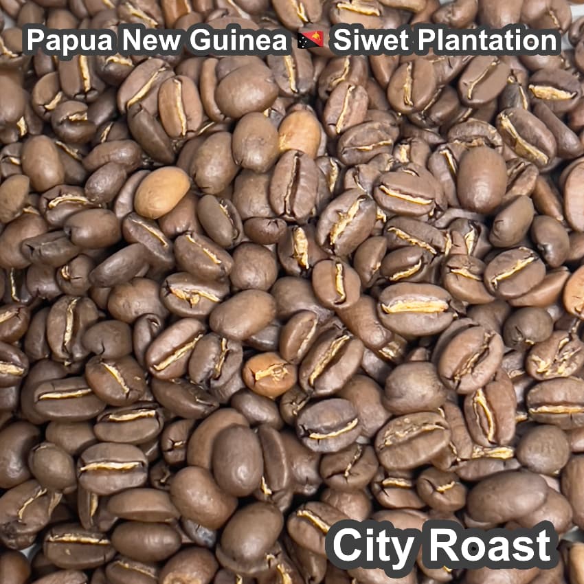 Papua New Guinea Siwet Plantation（パプアニューギニア シウェット プランテーション)　【受注焙煎・自家焙煎コーヒー豆】【優しい酸味とフルーティーな味わい】