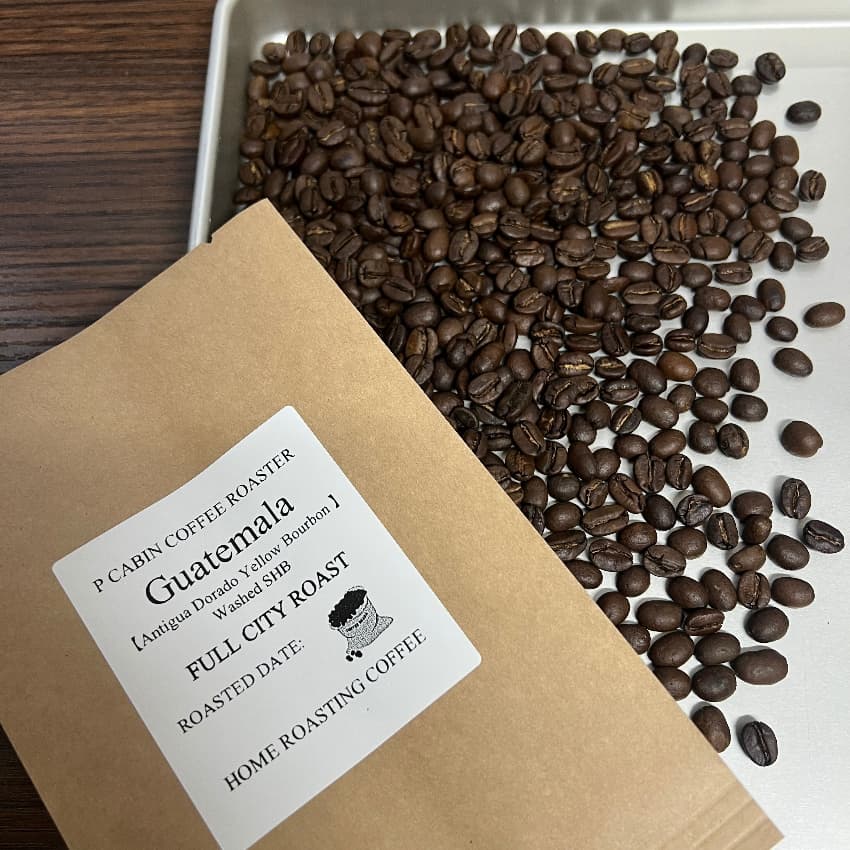 Guatemala Antigua Dorado Yellow Bourbon Washed SHB（グアテマラ アンティグア ドラド イエローブルボン ウォッシュ SHB）100g 【受注焙煎・自家焙煎コーヒー豆】【透き通るようなクリーンさと、とろける蜂蜜の甘い余韻】