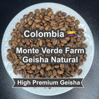 Colombia Monte Verde Farm Geisha Natural（コロンビア モンテ ヴェルデ農園 ゲイシャ ナチュラル）100g【受注焙煎・自家焙煎コーヒー豆】【複雑で上品な風味と、濃厚な甘さ】