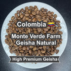 Colombia Monte Verde Farm Geisha Natural（コロンビア モンテ ヴェルデ農園 ゲイシャ ナチュラル）100g【受注焙煎・自家焙煎コーヒー豆】【複雑で上品な風味と、濃厚な甘さ】