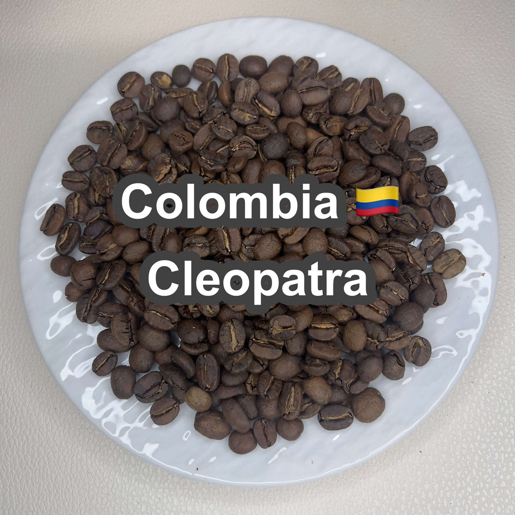 Tasting Coffee Beans set Bitter （飲み比べセット 苦味）各100g 合計300g【受注焙煎・自家焙煎コーヒー豆】【苦味の美味しいコーヒー】