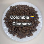 Tasting Coffee Beans set Bitter （飲み比べセット 苦味）各100g 合計300g【受注焙煎・自家焙煎コーヒー豆】【苦味の美味しいコーヒー】