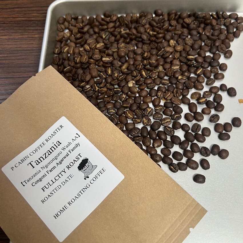Tanzania Ngorongoro Congoni Farm Agarwal Family Wash AA（ タンザニア ンゴロンゴロ コンゴニ農園 アガワルファミリー ウォッシュ AA）100g 【受注焙煎・自家焙煎コーヒー豆】【ダークチョコレートのような甘味とほろ苦さ】