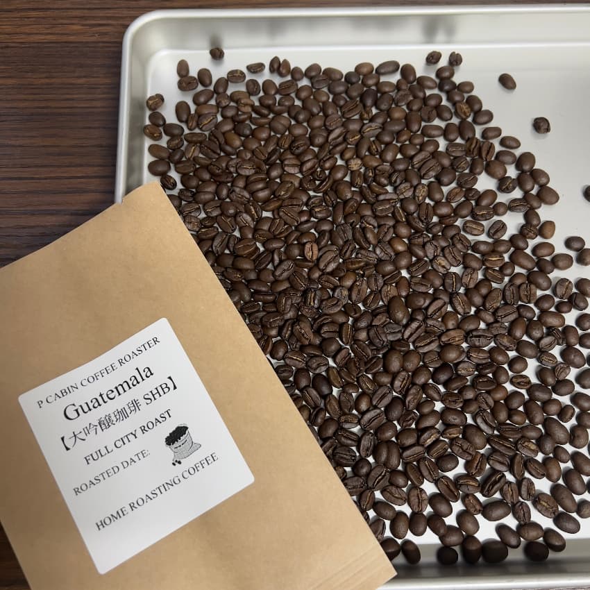 Guatemala 大吟醸珈琲 SHB（グアテマラ 大吟醸珈琲 SHB）100g【受注焙煎・自家焙煎コーヒー豆】【まろやかで優しい味わい】