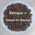 Ethiopia Heleph G1 Washed（エチオピア へレフ G1 ウォッシュド）100g【受注焙煎・自家焙煎コーヒー豆】【フルーティーな香りと酸味】