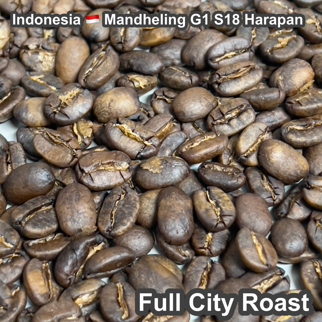 Indonesia Mandheling G1 S18 Harapan（インドネシア マンデリンG1 ハラパン S18）100g【受注焙煎・自家焙煎コーヒー豆】【酸味を抑えた力強いコク】