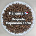 Panama Boquete Bajomono Farm（パナマ ボケテ バホモノ農園）100g【受注焙煎・自家焙煎コーヒー豆】【甘い香りとコク】