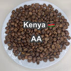 Kenya AA（ケニア ＡＡ）100g【受注焙煎・自家焙煎コーヒー豆】【香り高いコクとフルーティーな酸味】