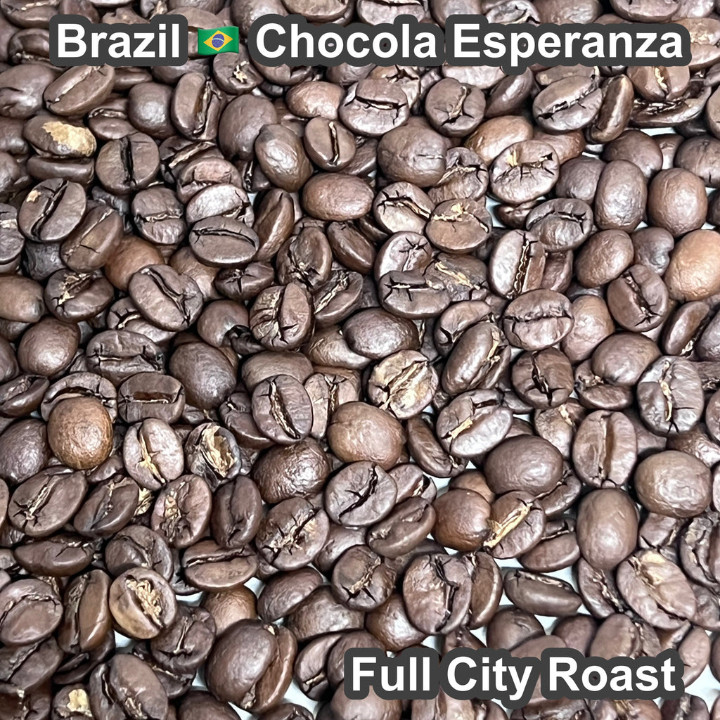 Brazil Chocola Esperanza Natural＆Pulped Natural（ブラジル ショコラ エスペランサ ナチュラル＆パルプドナチュラル）【受注焙煎・自家焙煎コーヒー豆】【味や香りのバランスが良い】