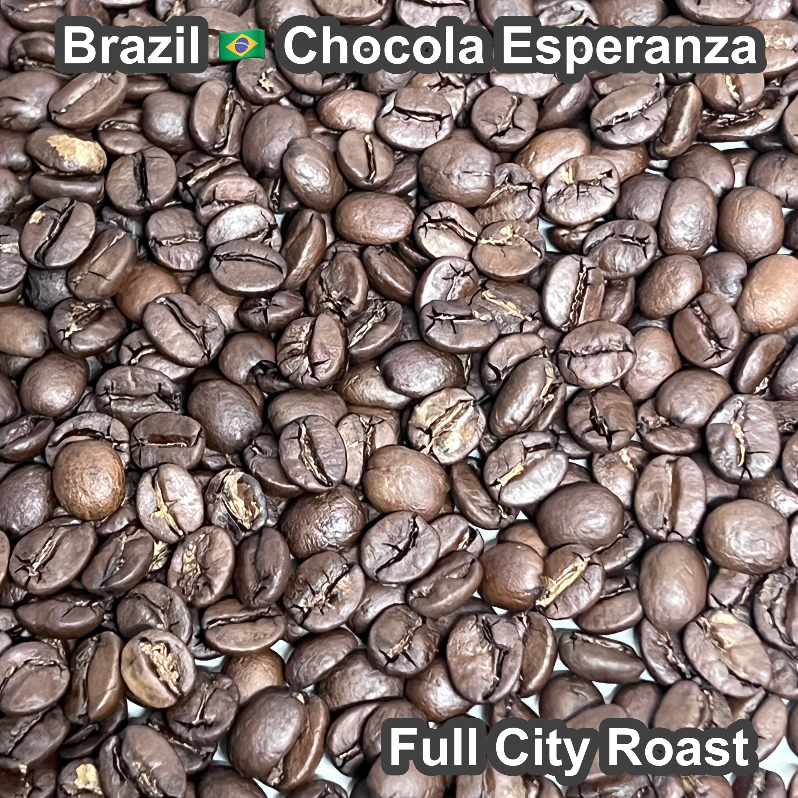 Brazil Chocola Esperanza Natural＆Pulped Natural（ブラジル ショコラ エスペランサ ナチュラル＆パルプドナチュラル）【受注焙煎・自家焙煎コーヒー豆】【味や香りのバランスが良い】