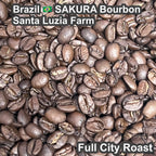 Brazil SAKURA Bourbon Santa Luzia Farm(2026年）（ブラジル さくらブルボン サンタルジア農園）100g【受注焙煎・自家焙煎コーヒー豆】【味や香りのバランスが良い】