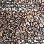 Ethiopia Yirgacheffe Beloya 7Days G1 Anaerobic Natural（エチオピア イルガチャフィG1 ベロヤ 7Days アナエロビック ナチュラル）100g【受注焙煎・自家焙煎コーヒー豆】【芳醇で官能的な一杯）