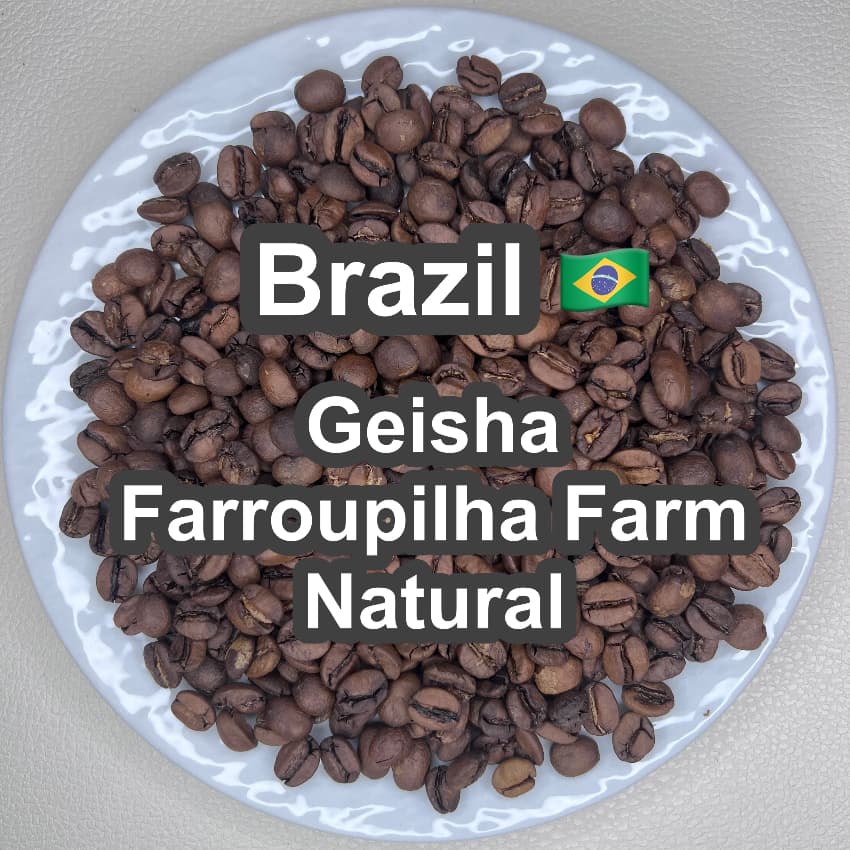 Ethiopia ＆ Brazil ゲイシャ飲み比べセット（エチオピア ＆ ブラジル ゲイシャ飲み比べセット）各75g 【受注焙煎・自家焙煎コーヒー豆】【フルーティーな香りと酸味】