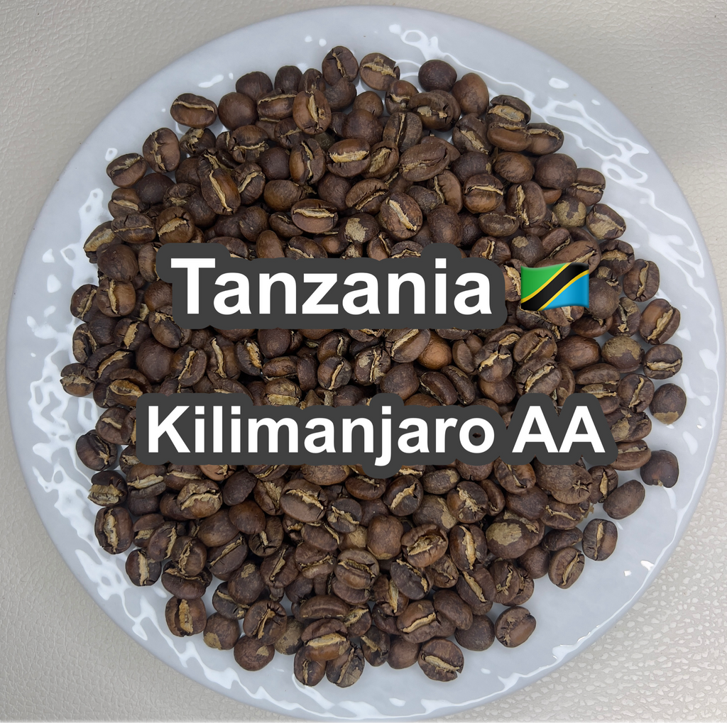 Tanzania Kilimanjaro AA（タンザニア キリマンジャロ AA）100g【受注焙煎・自家焙煎コーヒー豆】【力強さと華やかさ】