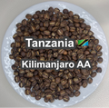 Tanzania Kilimanjaro AA（タンザニア キリマンジャロ AA）100g【受注焙煎・自家焙煎コーヒー豆】【力強さと華やかさ】