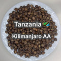 Tanzania Kilimanjaro AA（タンザニア キリマンジャロ AA）100g【受注焙煎・自家焙煎コーヒー豆】【力強さと華やかさ】