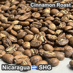 Nicaragua SHG（ニカラグア SHG）100g【受注焙煎・自家焙煎コーヒー豆】【フルーティーな香りとすっきりした酸味】