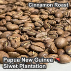 Papua New Guinea Siwet Plantation（パプアニューギニア シウェット プランテーション)　【受注焙煎・自家焙煎コーヒー豆】【優しい酸味とフルーティーな味わい】
