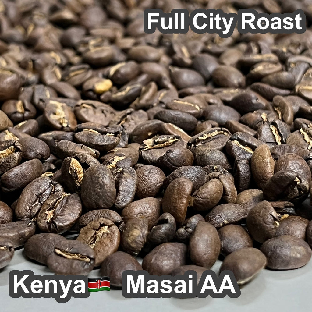 Kenya Masai AA（ケニア マサイ ＡＡ）100g【受注焙煎・自家焙煎コーヒー豆】【香り高いコクとフルーティーな酸味】